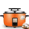 /product-detail/fuwang-wholesale-40l-big-volume-commercial-electric-rice-cooker-for-hotel-canteen-60822918317.html