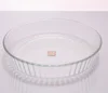 Hot sale round glass baking dish/pyrex glass cake plate/oven bakeware