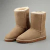 Custom Winter Sheepskin Hides Long Wool Double Face Leather Half Boots