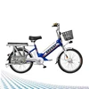 KAVAKI Factory Loading Model Electric Bike With Powerful Motor Dirt Bike Electric 1000w For Kids