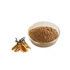 Factory Supply Bulk Product organic cordyceps extract