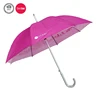 Aluminum shaft&steel ribs double canopy straight umbrella with Alu crooked handle