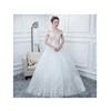 Off-Shoulder Embroidery Long Trailing Tail Lace Fabric Wedding Dress