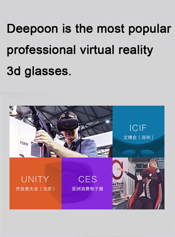 OEM E2 2BG/8GB Virtual Reality Glasses VR Video Game 1080P AMOLED Screen Head Tracking 75HZ API VR Games for PC