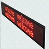 P2.5/P3/P4/P4.75/P5/P6/P10 led moving message display ,led scrolling text message display board