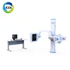 /product-detail/in-d8500c-high-frequency-digital-radiography-system-toshiba-x-ray-tube-300ma-medical-x-ray-machine-prices-62027376568.html