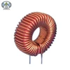 /product-detail/made-in-shenzhen-high-quality-power-toroidal-choke-coil-fixed-inductor-60791879771.html