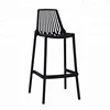 bar restaurant counter nordic simple outdoor plastic stool chairs
