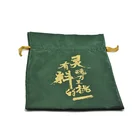 Big dark green satin hazelnut food storage bag drawstring cotton dust bag
