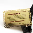 Metal Business Card Metal Business Card Custom Stainless Steel Gold Plated Engrave Metal Business Card
