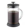 Custom Logo Coffee Maker French Press Stainless Steel Wholesale