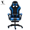 Certified Gas Rod Gaming Office Chair With Footrest can use in the office /living room and study room