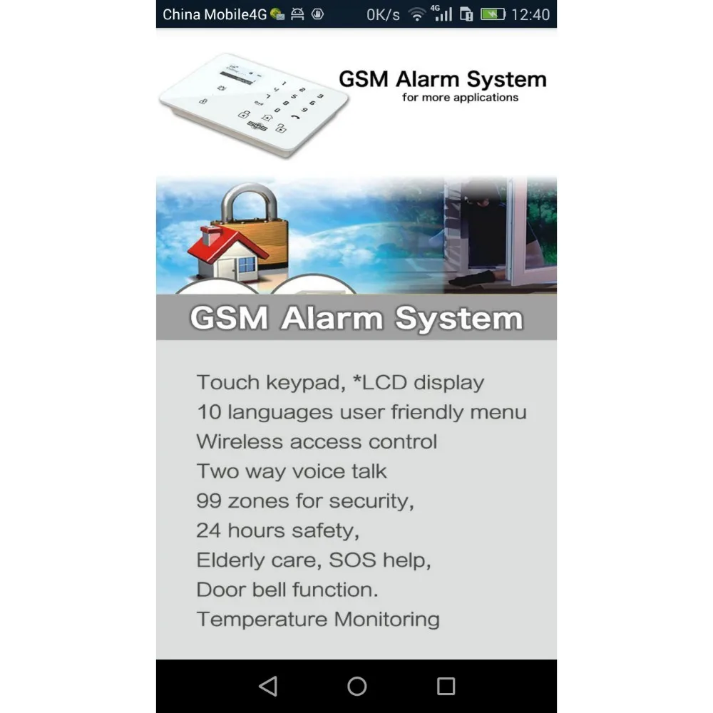 簡単インストール新しい2012 gsmホーム警報オートメーションシステム、sms警報、99ワイヤレス液晶のgsmホームオフィス業界盗難警報仕入れ・メーカー・工場