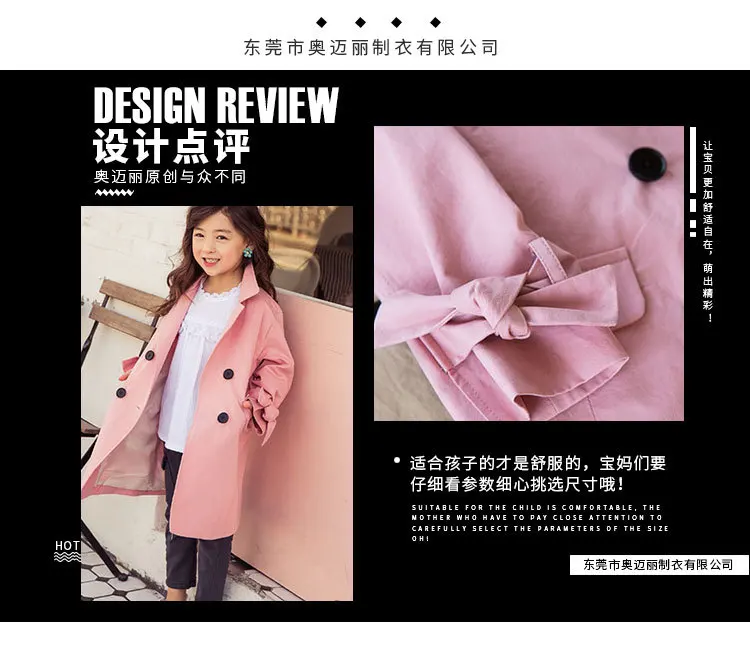 4376313891_947543275