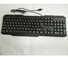 /product-detail/cheapest-multimedia-waterproof-office-computer-pc-laptop-good-quality-wired-membrane-multimedia-keyboard-60819432833.html