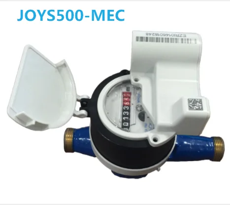 AMR IP68 T90 hot water meter Mbus Water Meter medidor de agua caliente - ANKUX.COM