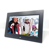 Wholesale digital photo frame with remote control motion sensor