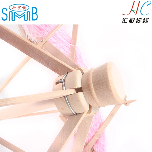 yarn swift YH02# -5