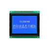 128X64 LCD with t6963c controller