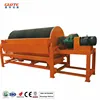 Wet Drum Dewatering and Condensing Permanent Magnetic Separator for iron ore mining processing