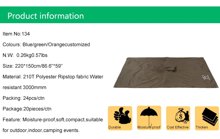  220*150cm Footprint Portable Multi-functional waterproof tent floor mat