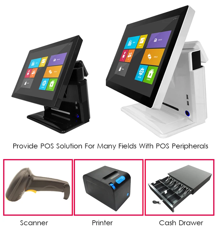 china pos system