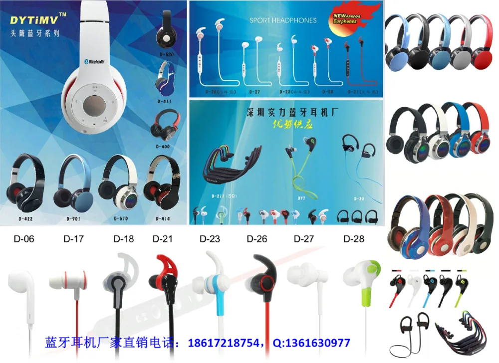 Running Sport V5.0 bass Bluetooth Earphone D20 QY7 U8 Wireless Stereo Earhook earphones wireless headset bluetooth - ANKUX.COM