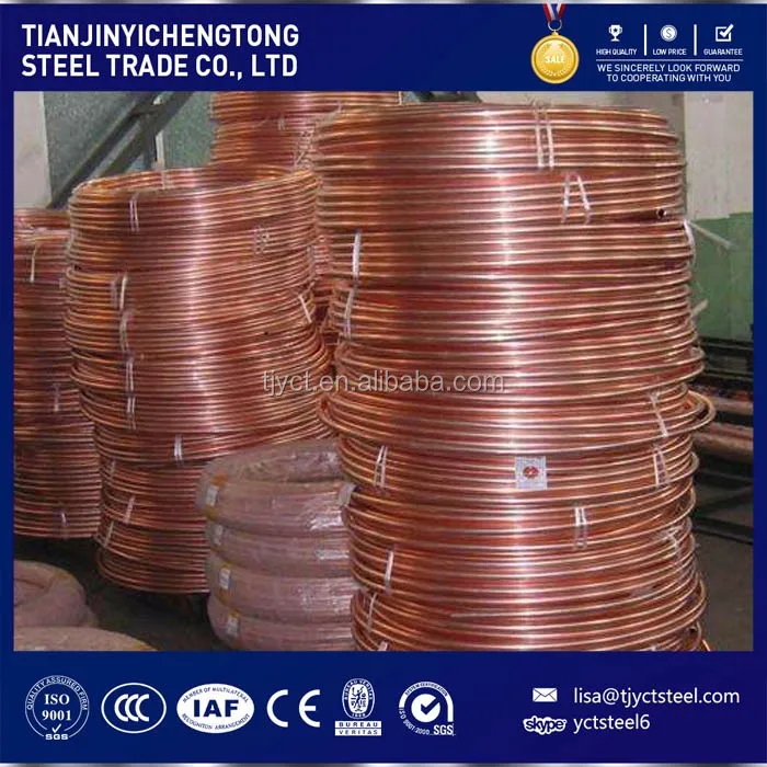air condition refrigerator application pancake coil copper tube