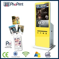 All In One PC Supermarket Equipment
