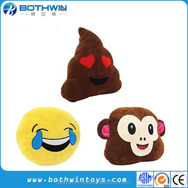 emoji poop love smiley emotion face monkey plush emoji pillow