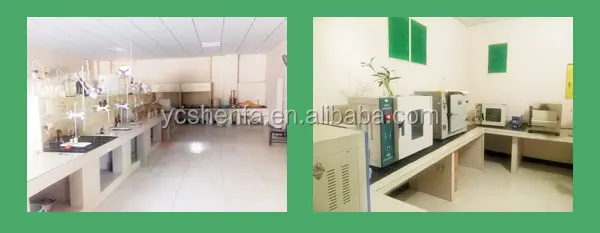 Laboratory.jpg