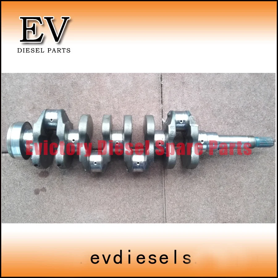 V2203 crankshaft
