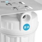 4 stage big water purifier machine ozone clean water purifier