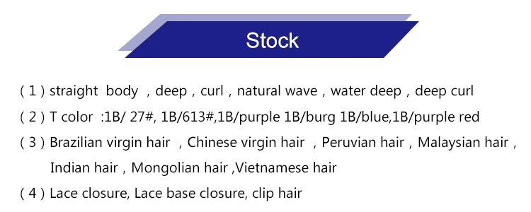 グレード8aバージンの毛ブラジルの人間の毛髪の完全なレースのかつら、 卸売ブラジルの髪、 100人間の髪の毛のかつら 問屋・仕入れ・卸・卸売り