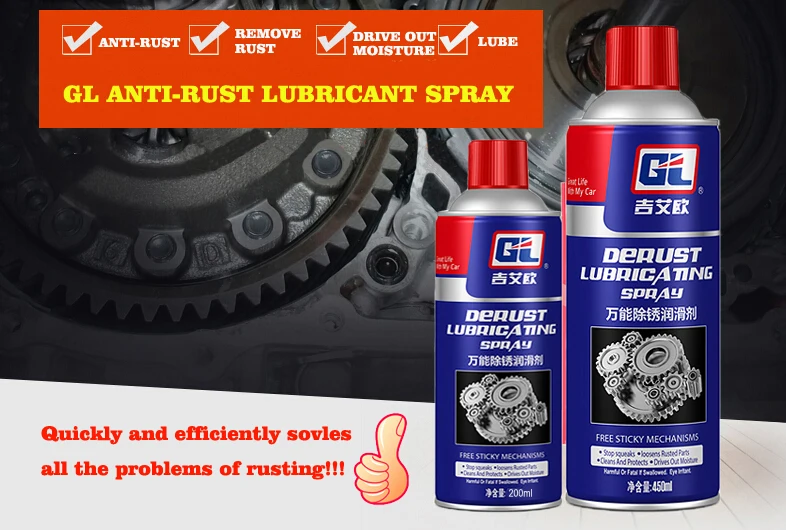 oem rust prevent lubricant oil spray anti rust lubricant spray