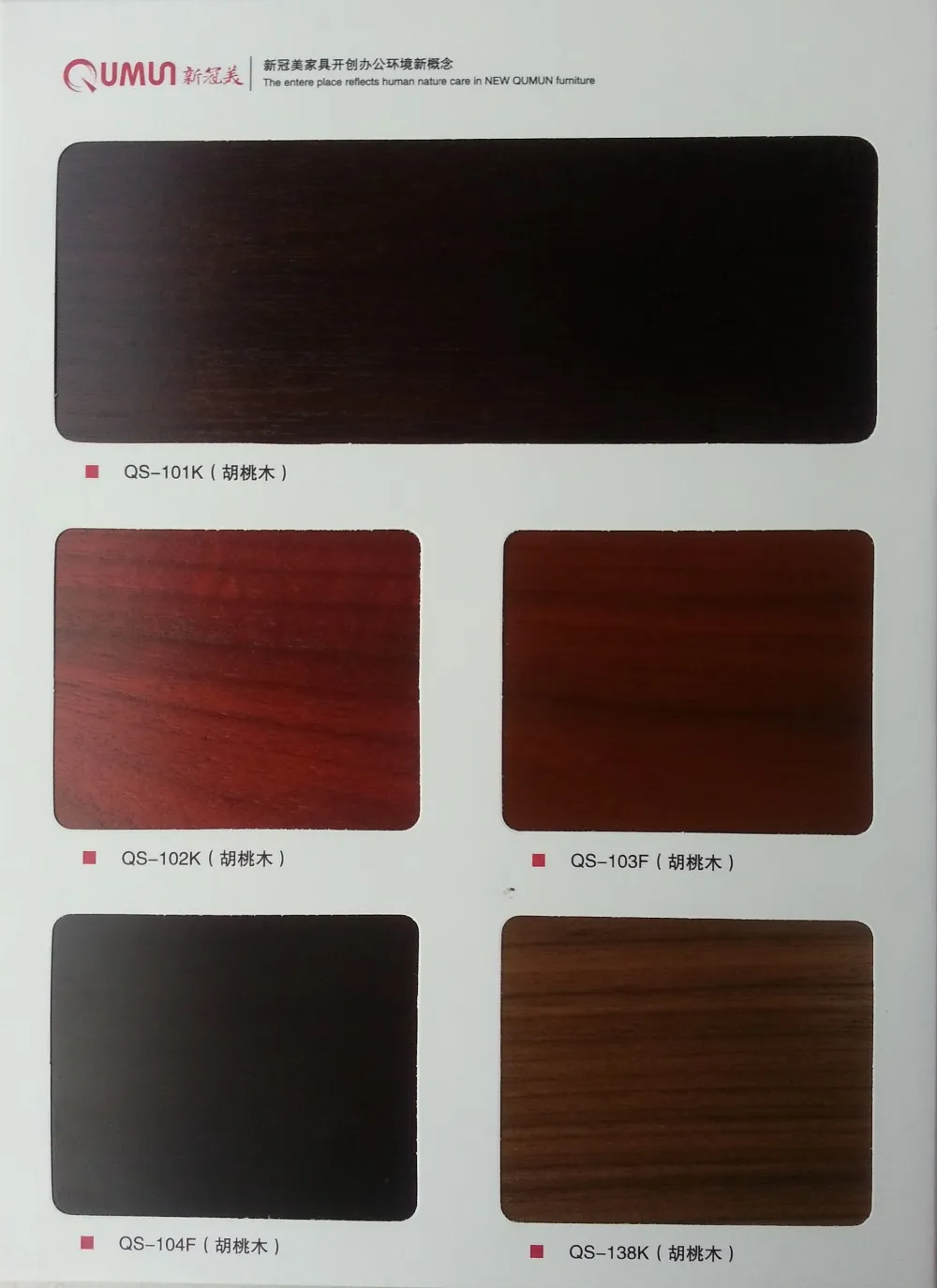 Top Quality Office Furniture Commercial Furniture Project Made In China