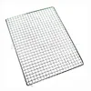 Squares Holes Stainless Steel Grill Net Barbecue Wire Mesh with wood hand
