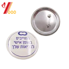 Factory To Custom Tinplate Button Metal Pin Badge With Colorful