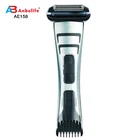 Anbolife 2 in 1 barber supply Portable shaver hair clipper trimmer Men's trip full grooming kit gift set for man