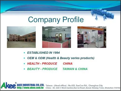 company profile-1