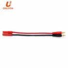 HXT 4.0mm bullet connector to 4mm banana plug 150mm 14awg rc battery charger lead