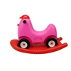 /product-detail/rotational-moulding-plastic-baby-toys-animal-rider-with-wheels-60682080698.html