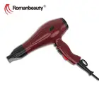 RM-D18 hair dryer with comprehensive function