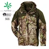 /product-detail/cheapest-price-outdoor-tactical-breathable-hunting-clothing-60636953086.html