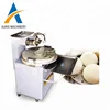 automatic bakery restaurant dough divider rounder/Dough breaker