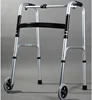 /product-detail/aluminum-lightweight-folding-four-wheels-rollator-walker-for-disabled-60766879250.html