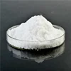 China sodium salt maker white powder sodium formate best price
