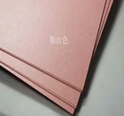 New Fancy Wedding Anniversary Invitation Cover Card