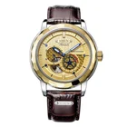 Business Fashionable Skeleton Genuine Leather Men Automatic Watch Custom