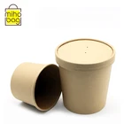 Single Wall Paper Soup 2019 Disposable Paper Soup Cup with Custom Printing for Soup